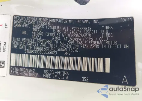 2012 Toyota Sienna Limited 7 Passenger из США, поврежденный, VIN 5TDDK3DC6CS033023